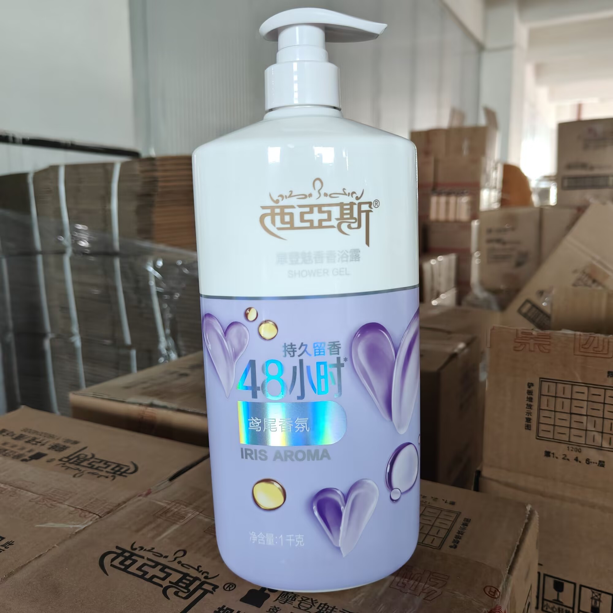 1000ML Perfume Shower Gel Roma - Perfume Fragrance Body Wash recension och pris