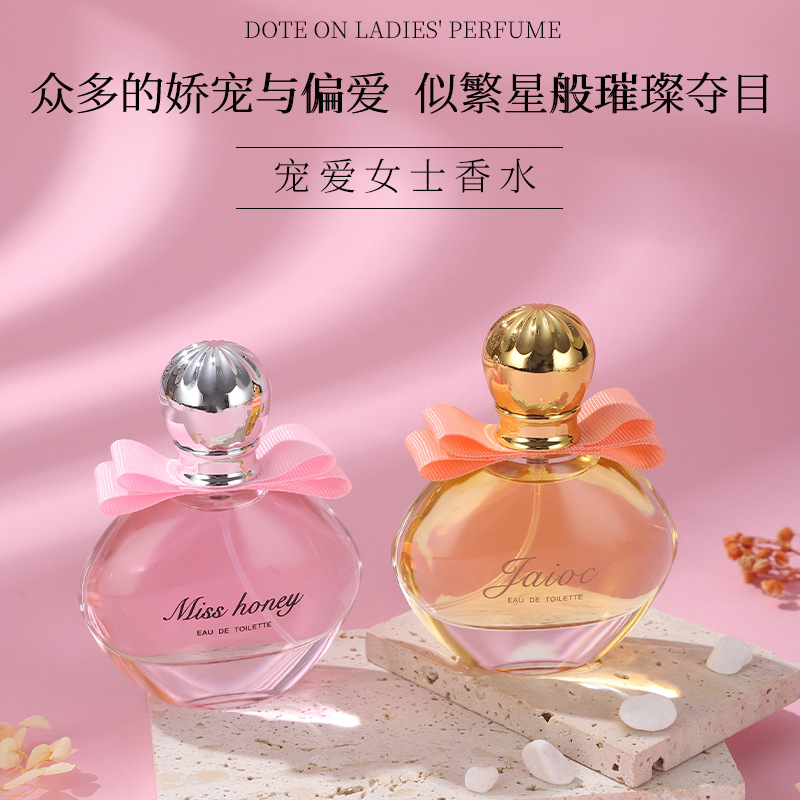 50ML Dote On Ladies' Perfume L - Unique Perfume Fragrance recension och pris