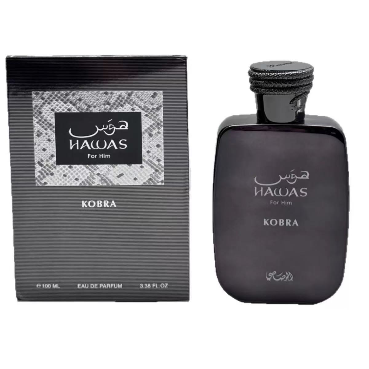 Classic Perfume For Man Long L - Perfume Fragrance Bottle recension och pris