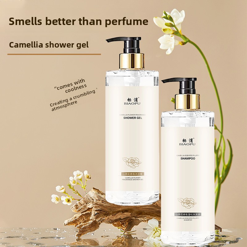 Camellia Shampoo Oil control F - Perfume Fragrance Body Wash recension och pris