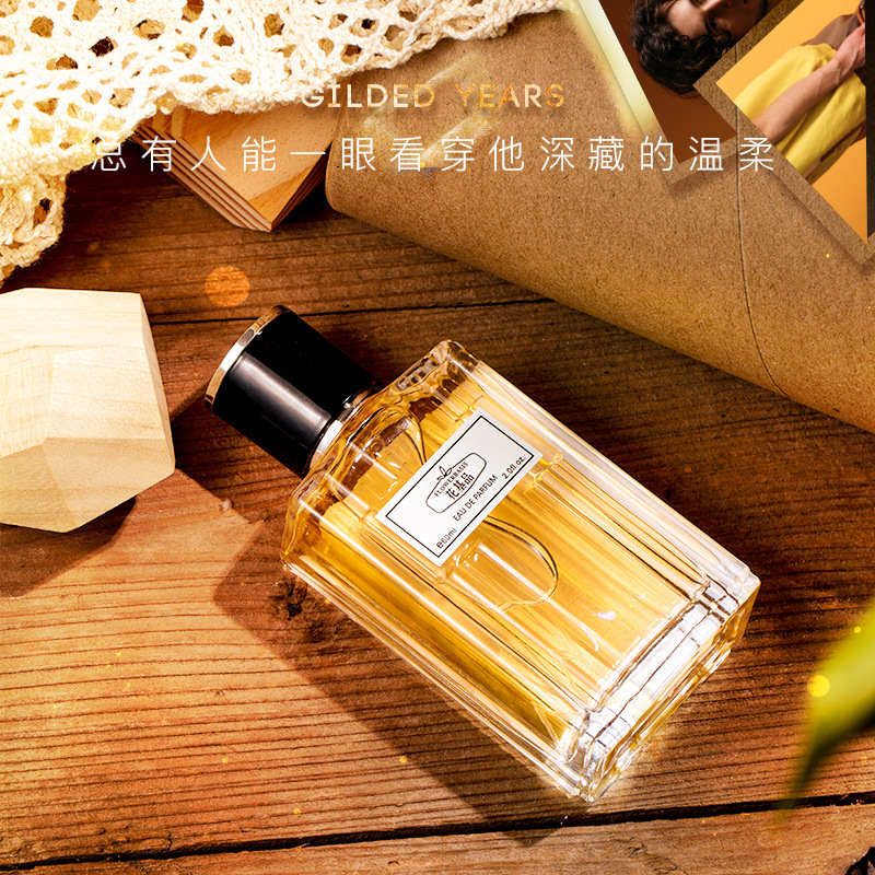 60ML Flower Basis Perfume Eau  - Perfume Fresh Fragrance recension och pris