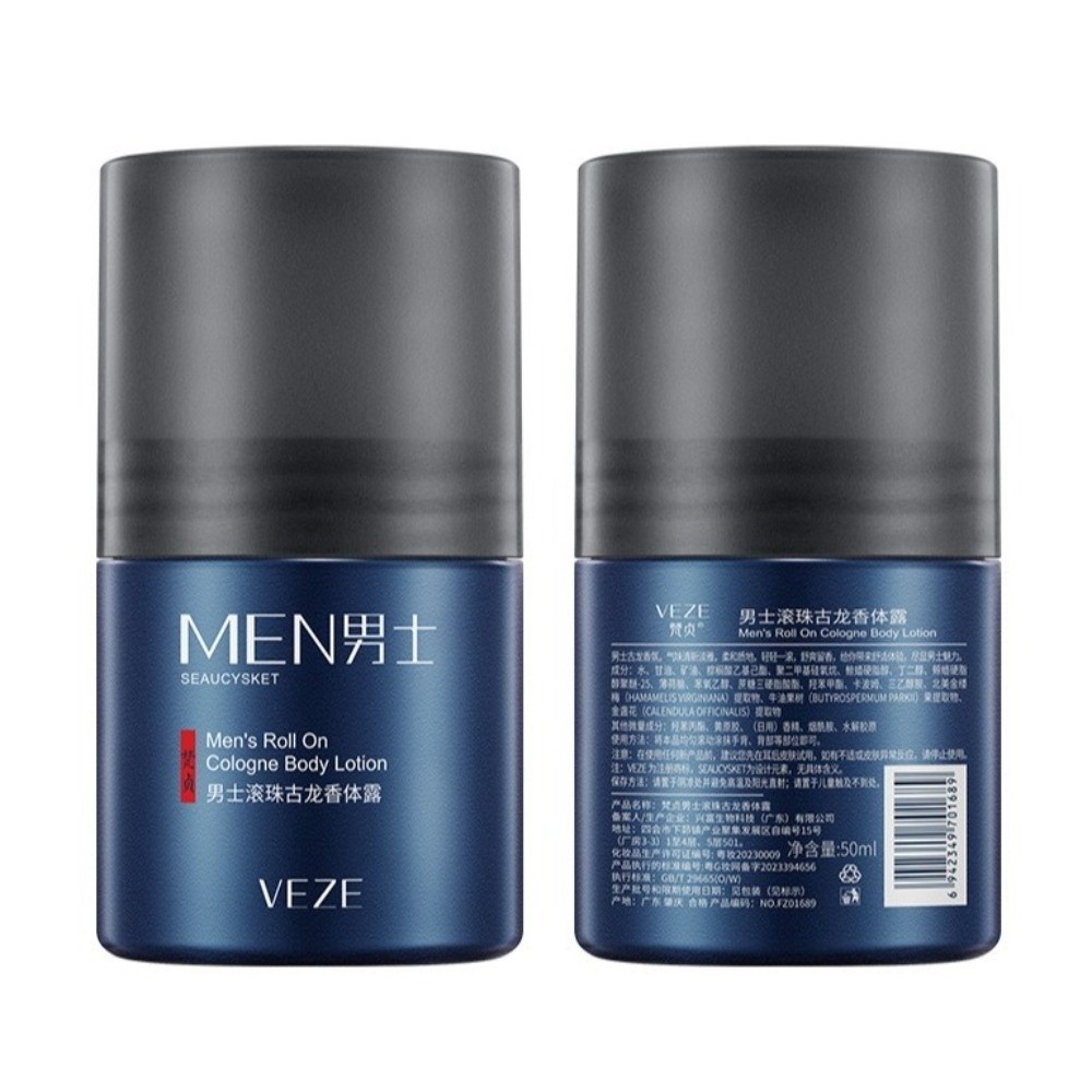 Portable 50ml Men's Solid Colo - Cologne Solid Balm recension och pris
