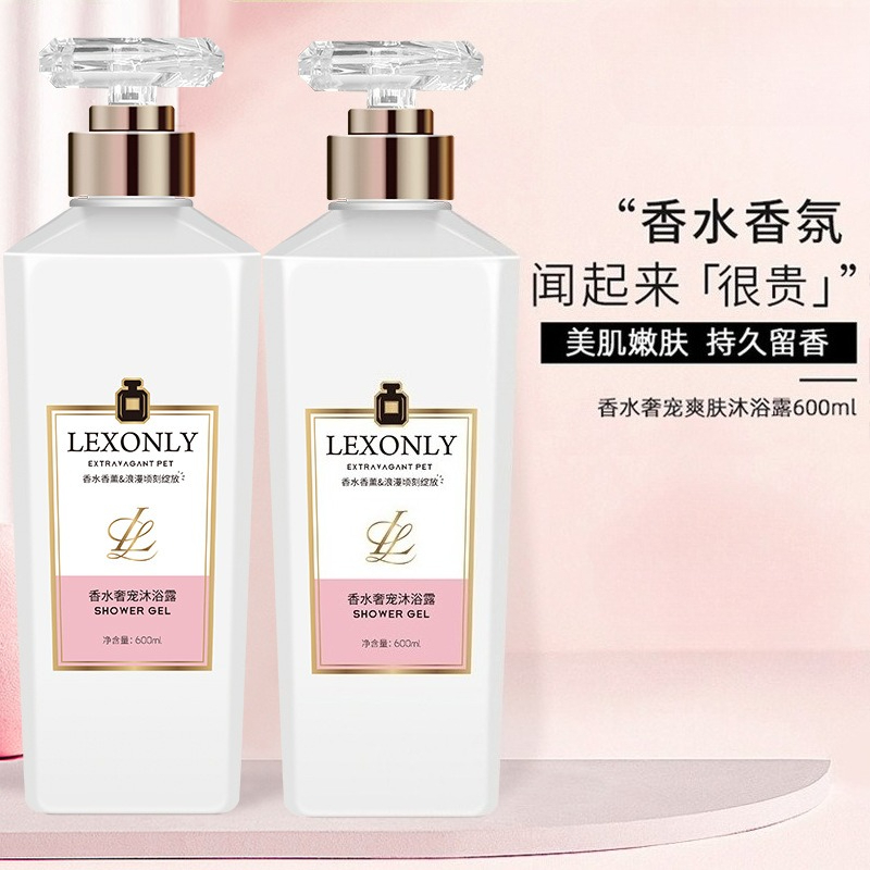 Perfume Body Wash Lasting Frag - Perfume Fragrance Body Wash recension och pris