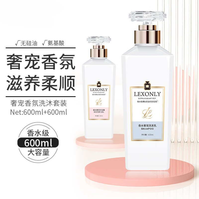 Perfume Body Wash Lasting Frag - Perfume Fragrance Body Wash recension och pris