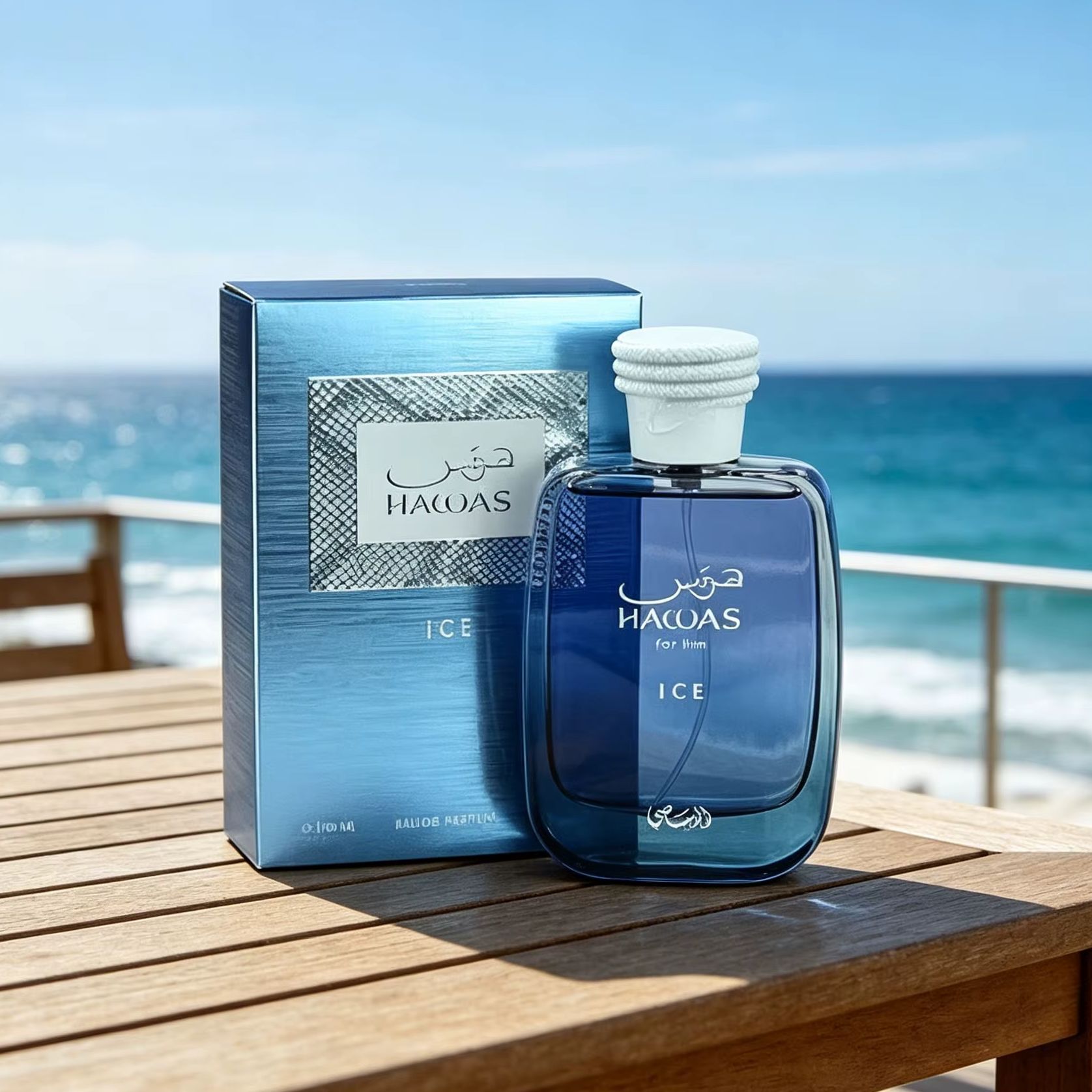 Ice For Him 100ml EDP Men's Co - Perfume Adrien Fragrance recension och pris