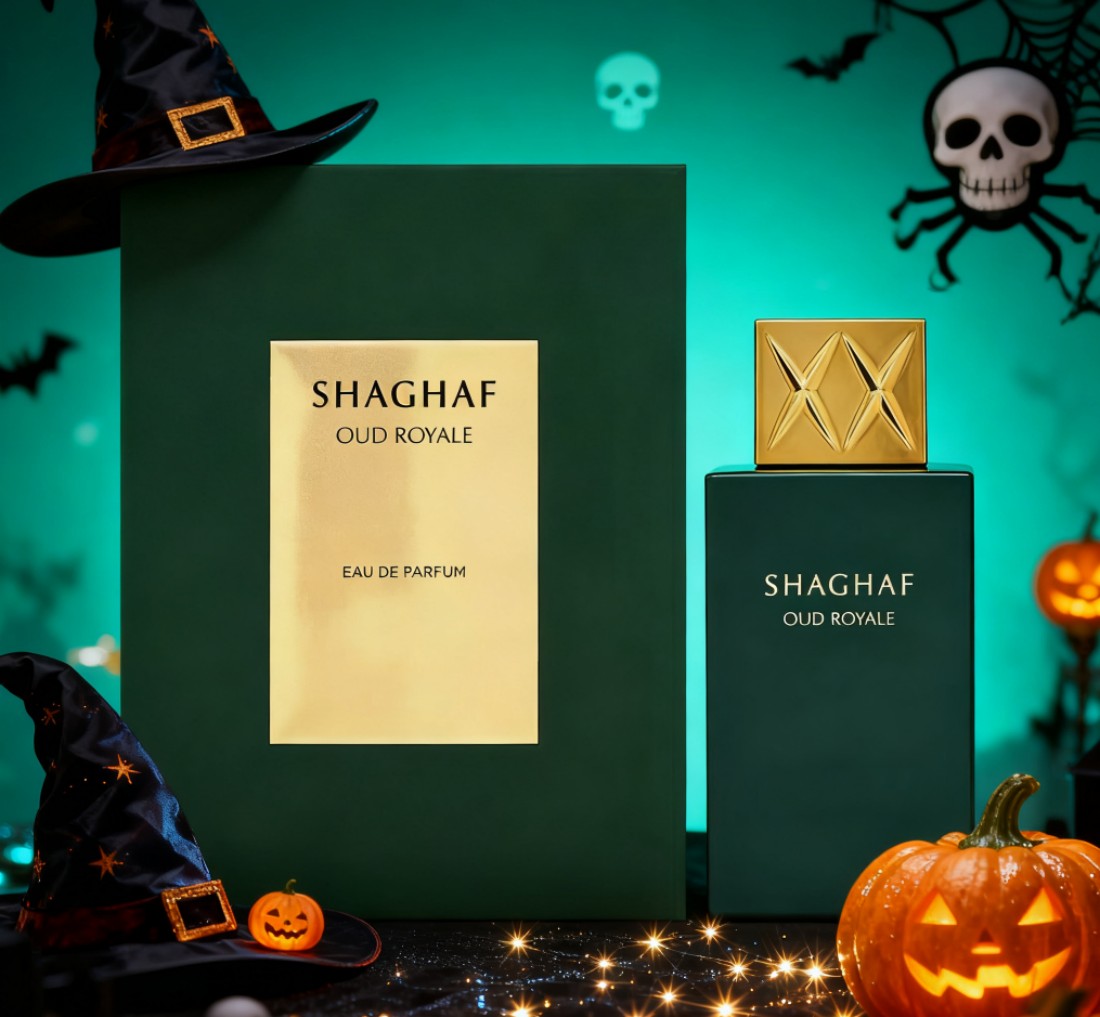 SHAGHAF series five neutral pe - Unique Perfume Fragrance recension och pris
