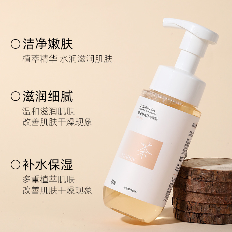 Floral Fragrance Body Wash Lon - Perfume Fragrance Body Wash recension och pris