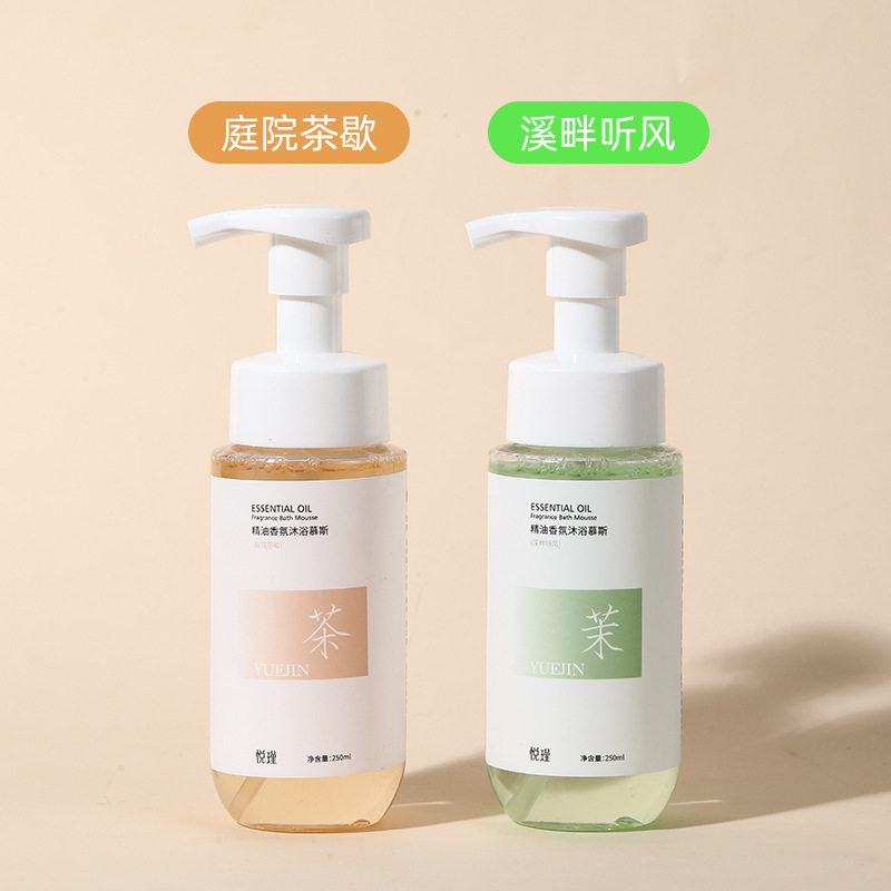 Floral Fragrance Body Wash Lon - Perfume Fragrance Body Wash recension och pris