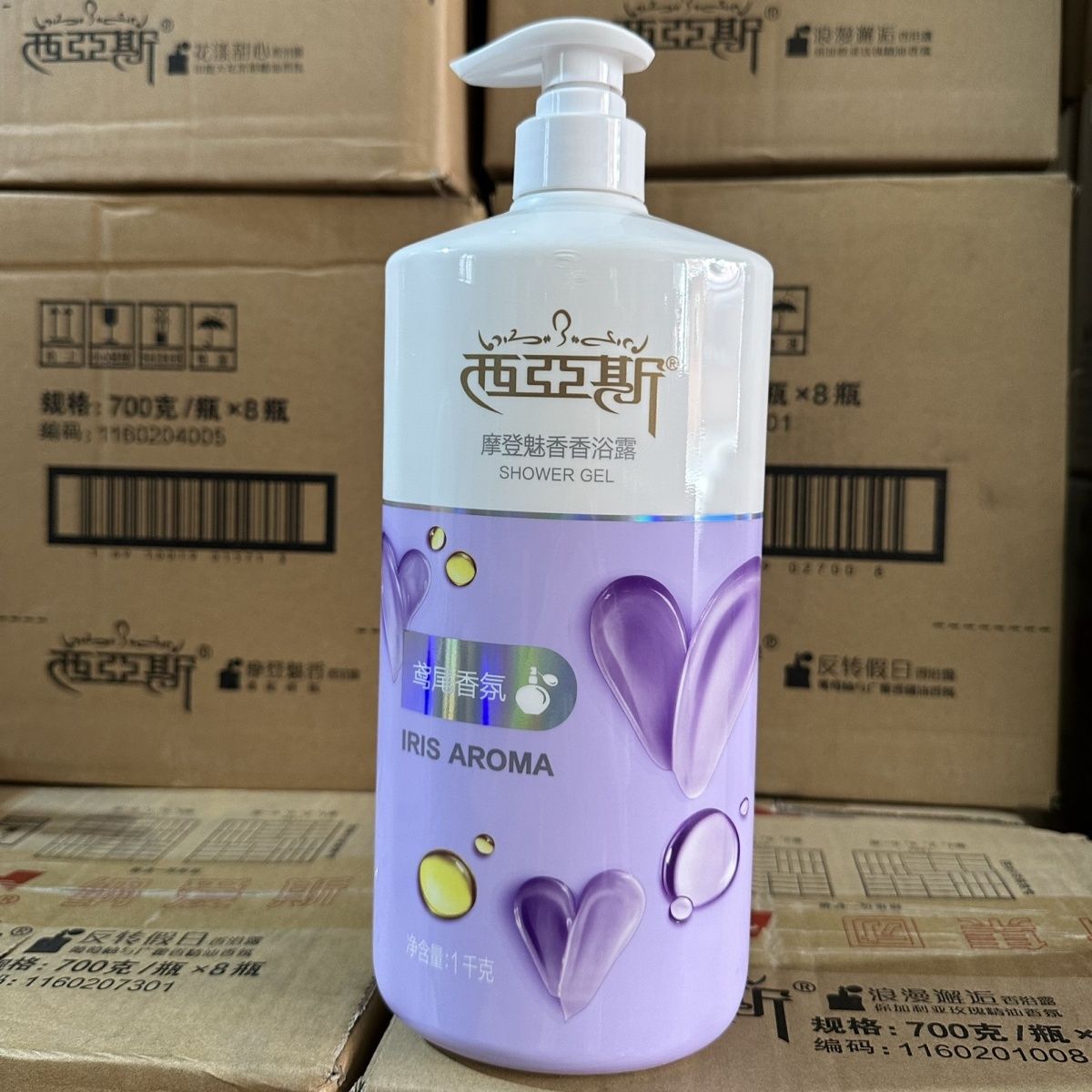 1kg Perfume Body Wash Romantic - Perfume Fragrance Body Wash recension och pris