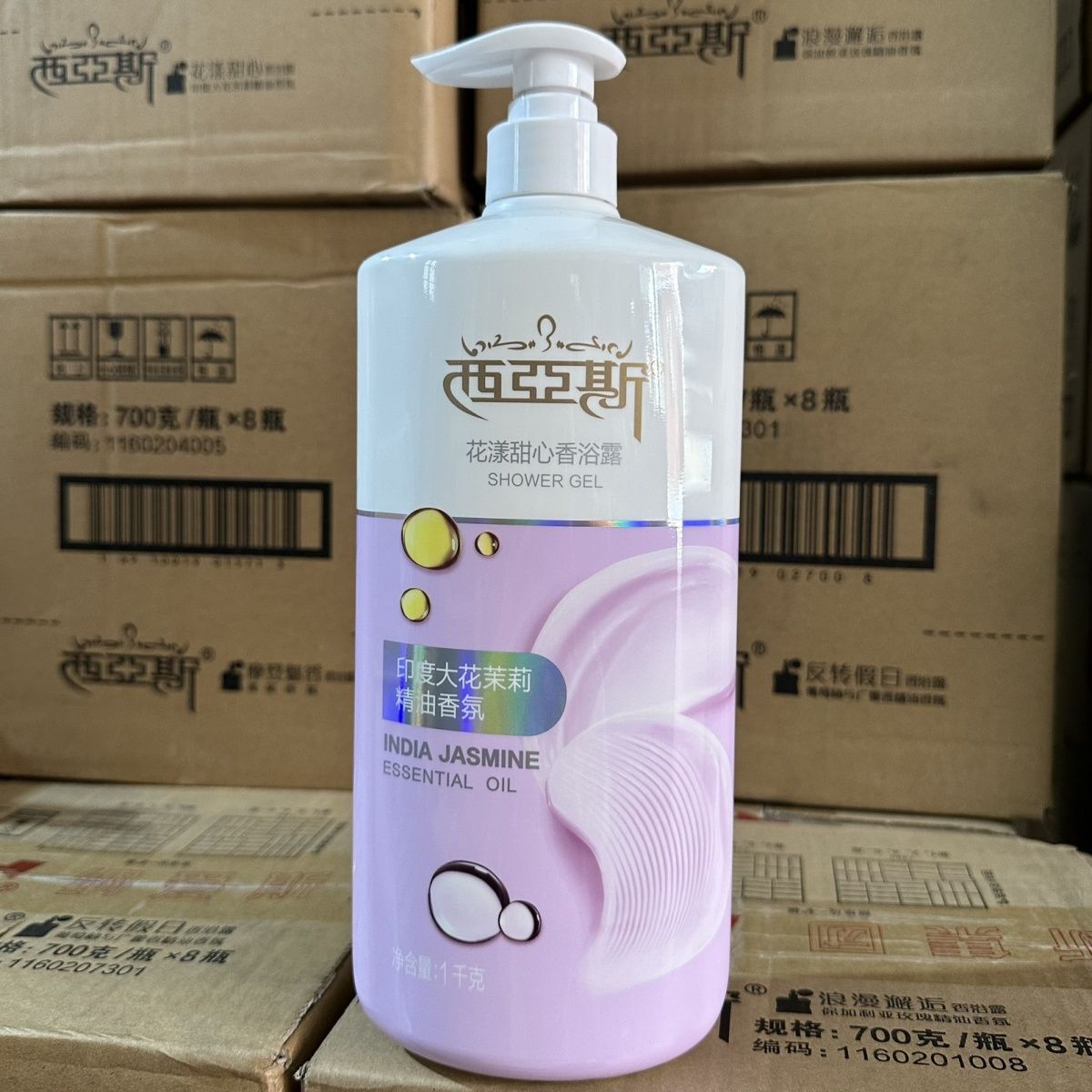 1kg Perfume Body Wash Romantic - Perfume Fragrance Body Wash recension och pris