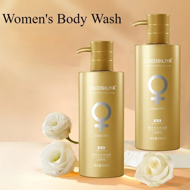 500g Moisturizing Shower Gel L - Perfume Fragrance Body Wash recension och pris