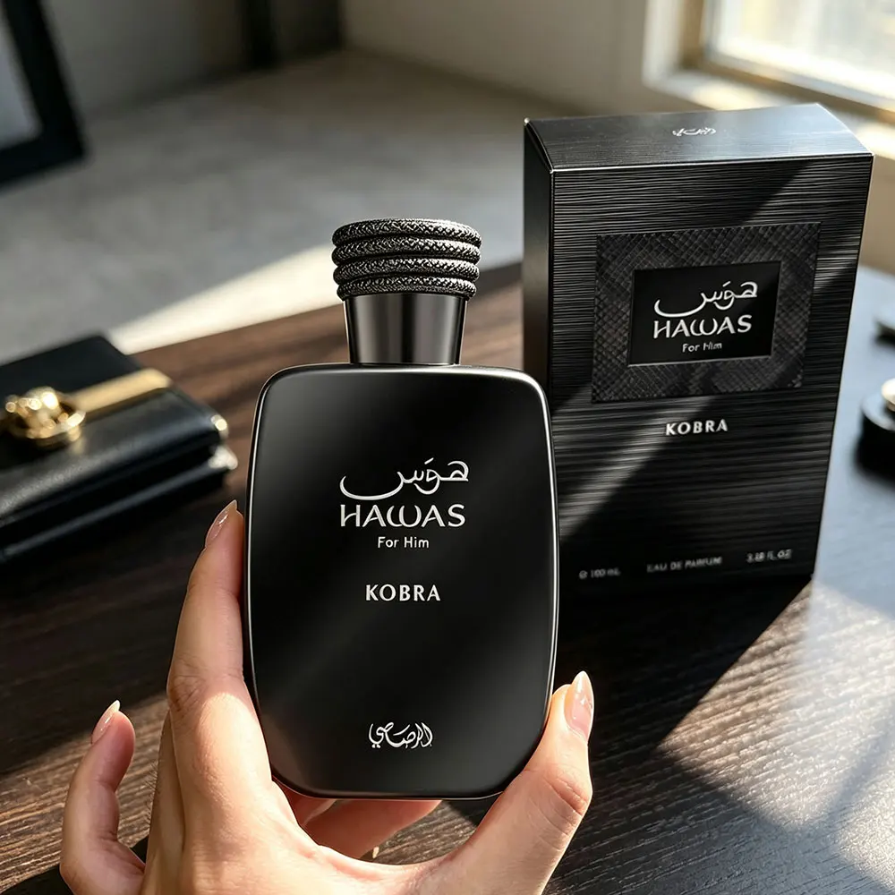 Kobra Perfume For man Pheromon - Perfume Fragrance Free recension och pris