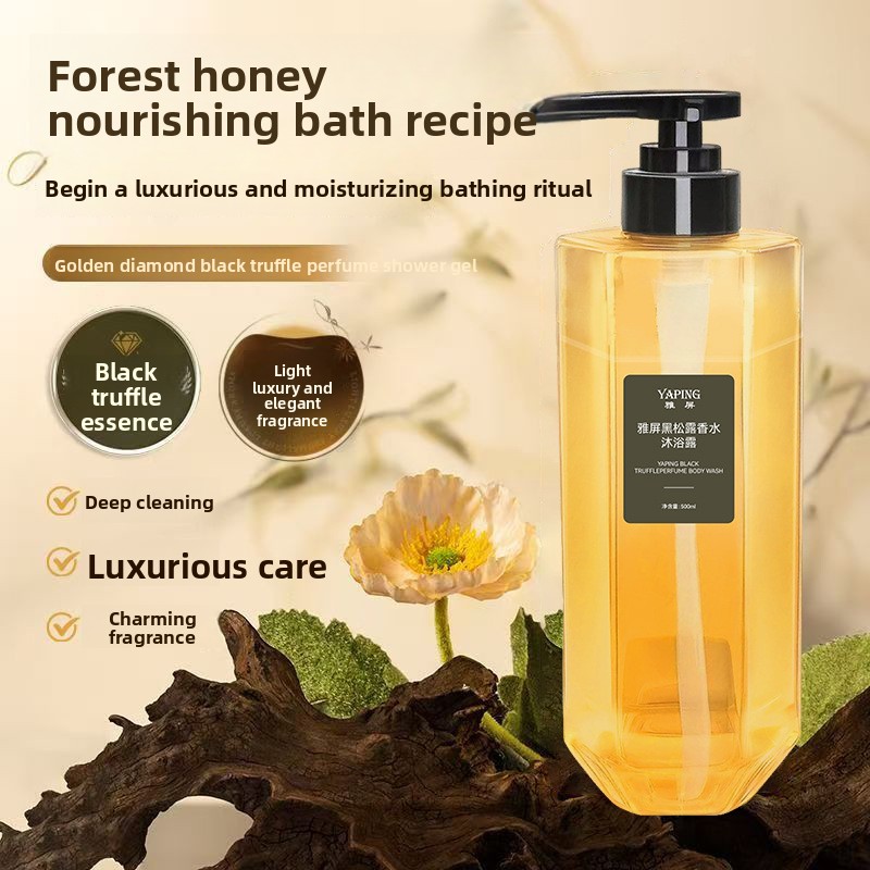 Yaping Black Truffle perfume B - Perfume Fragrance Body Wash recension och pris