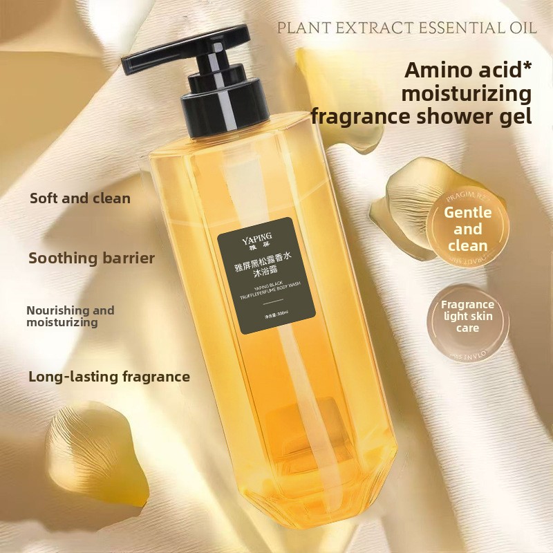 Yaping Black Truffle perfume B - Perfume Fragrance Body Wash recension och pris