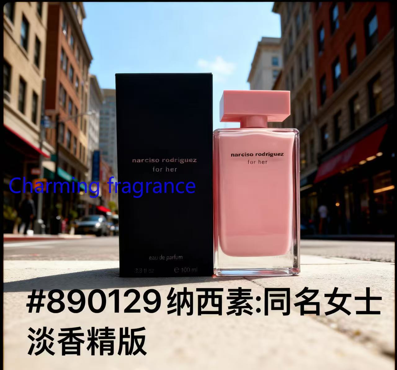 Perfect Perfume Series Women's - Perfume Fragrance Powder recension och pris