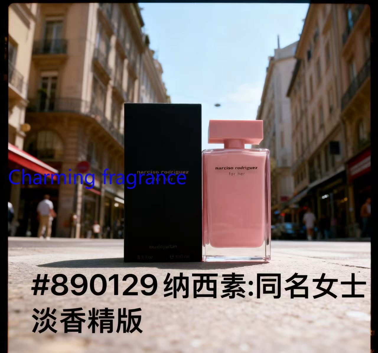 Perfect Perfume Series Women's - Perfume Fragrance Powder recension och pris