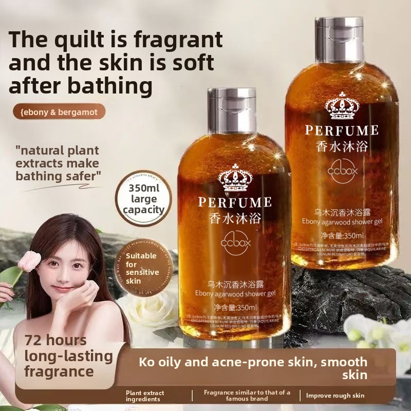 Ebony Agarwood Fragrance Body  - Perfume Fragrance Body Wash recension och pris