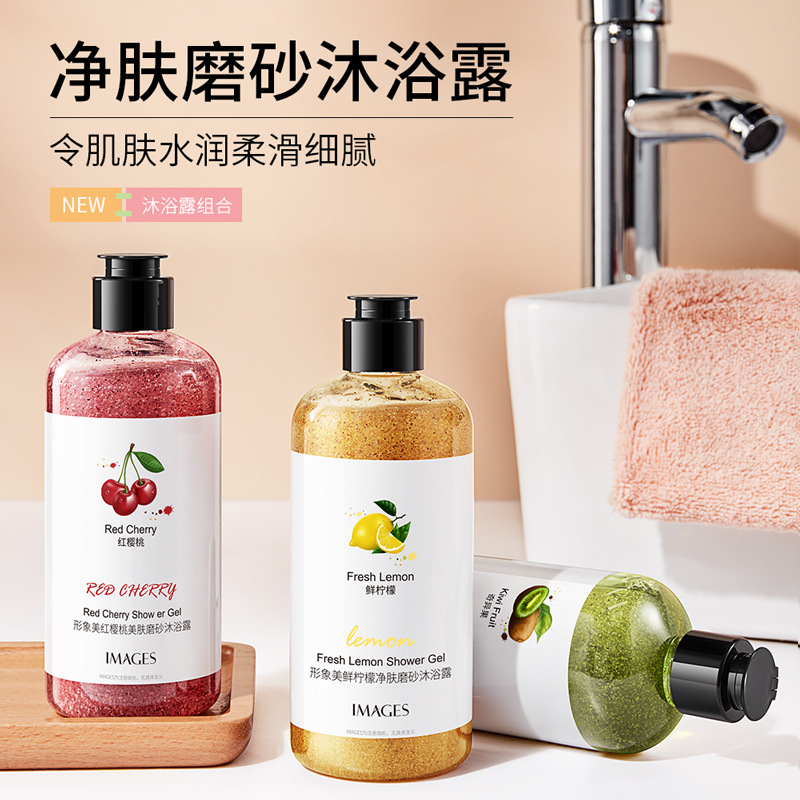 Kiwi Skin Rejuvenation Scrub B - Perfume Fragrance Body Wash recension och pris