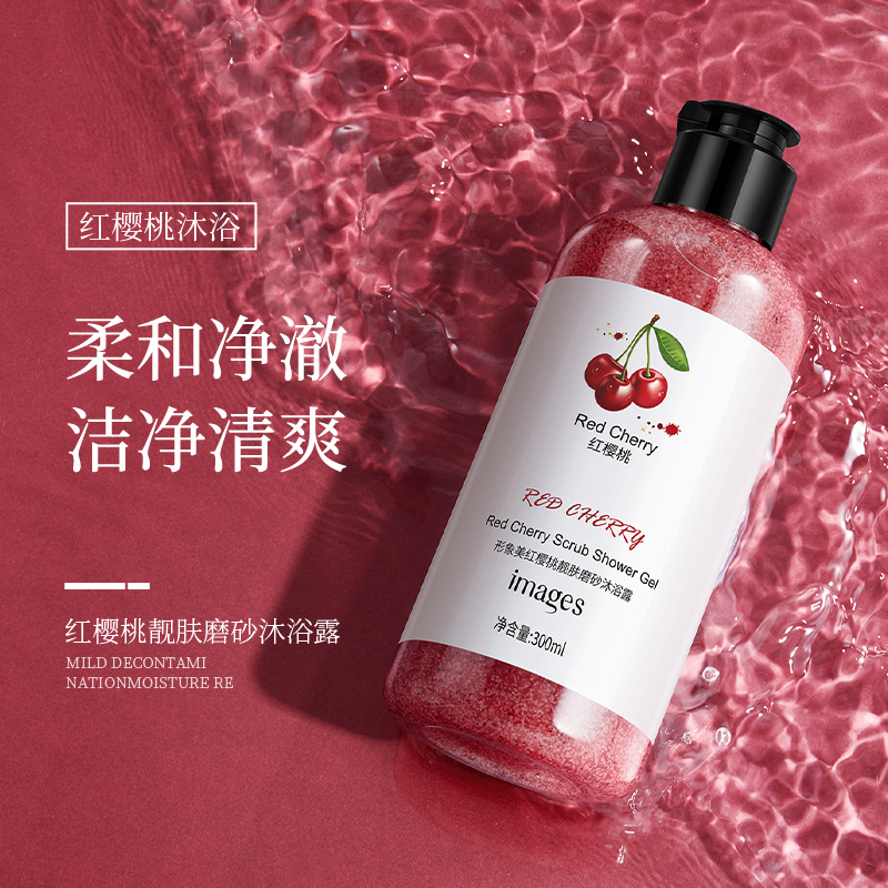 Kiwi Skin Rejuvenation Scrub B - Perfume Fragrance Body Wash recension och pris