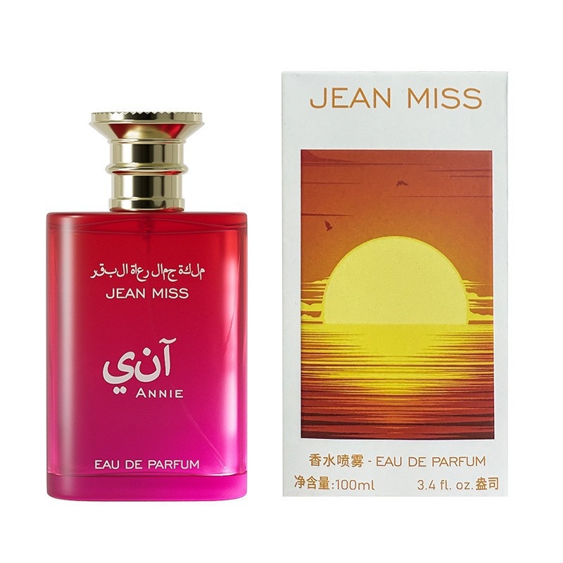 100ml Middle Eastern Style Eau - Perfume Fragrance For Women recension och pris