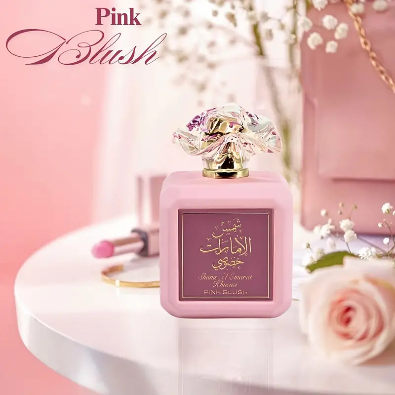 Ard al Zaafaran Pink Blush Sha - Perfume Fragrance Powder recension och pris