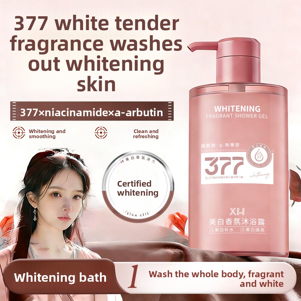 377 Fragrance Brightening Body - Perfume Fragrance Body Wash recension och pris