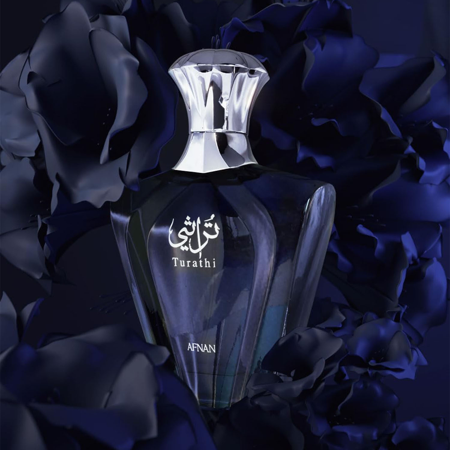 Afnan Turathi Blue Eau de Parf - Perfume Adrien Fragrance recension och pris