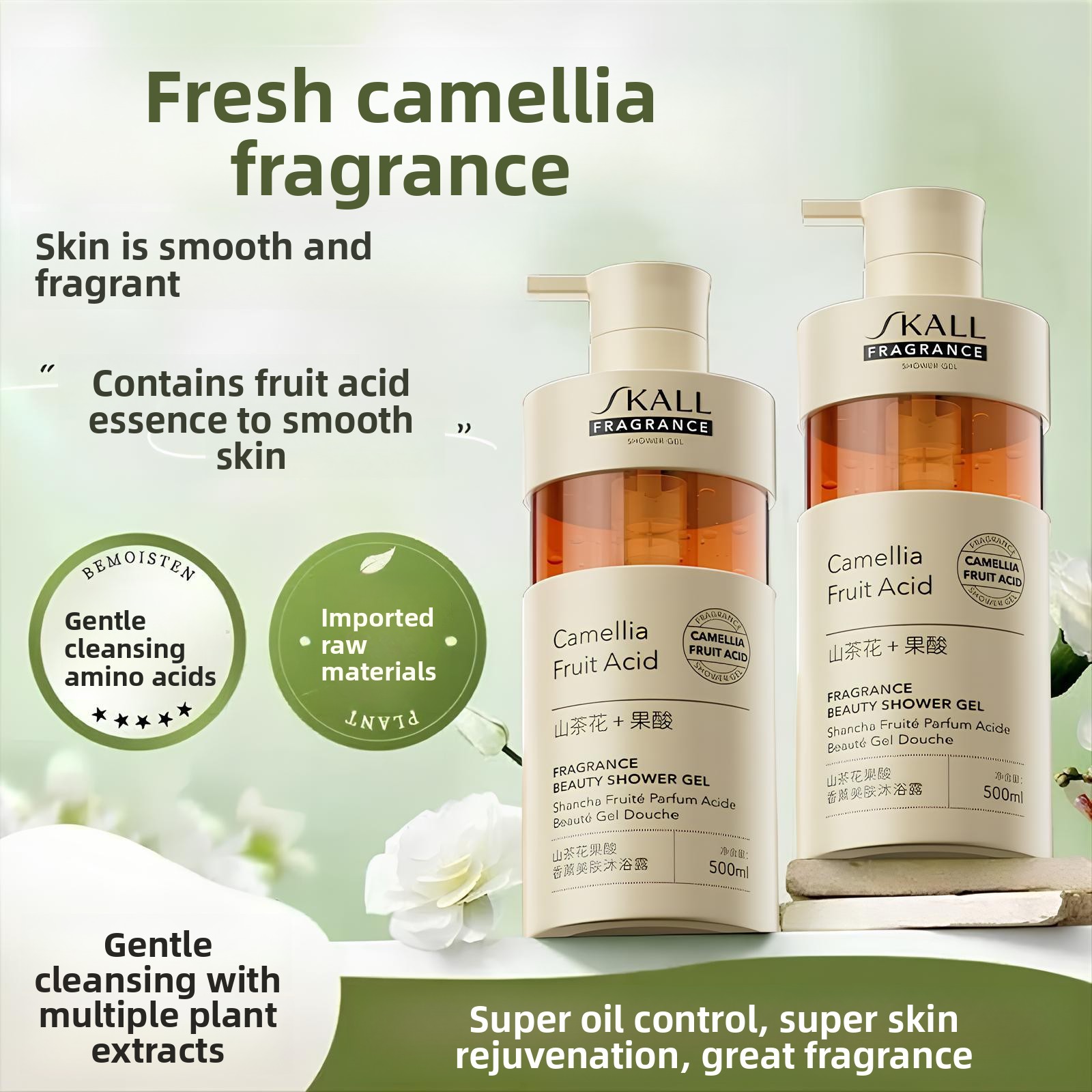 Camellia Fruit Acid Body Wash  - Perfume Fragrance Body Wash recension och pris