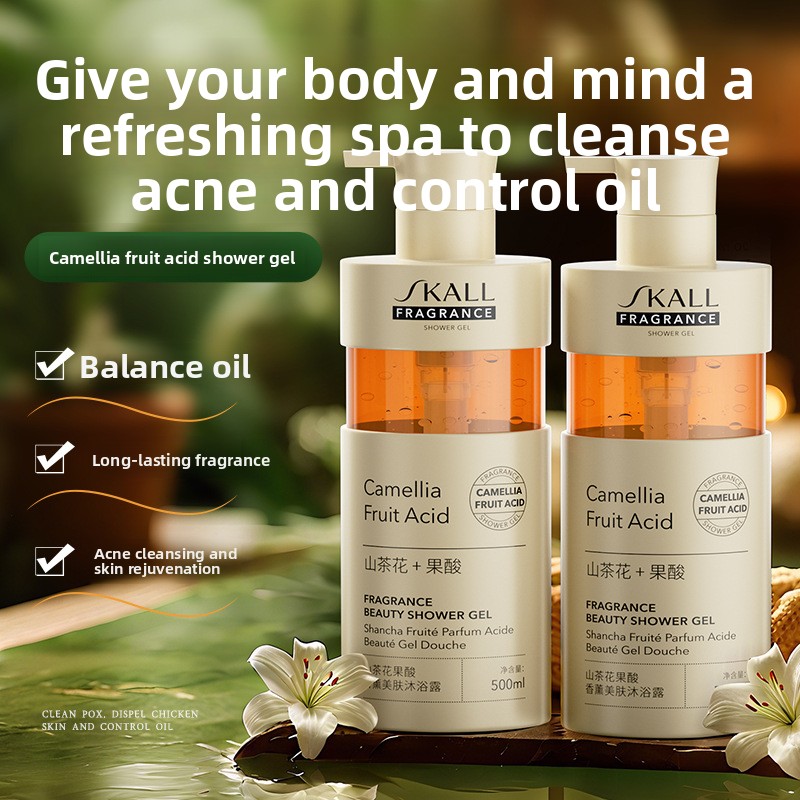 Camellia Fruit Acid Body Wash  - Perfume Fragrance Body Wash recension och pris